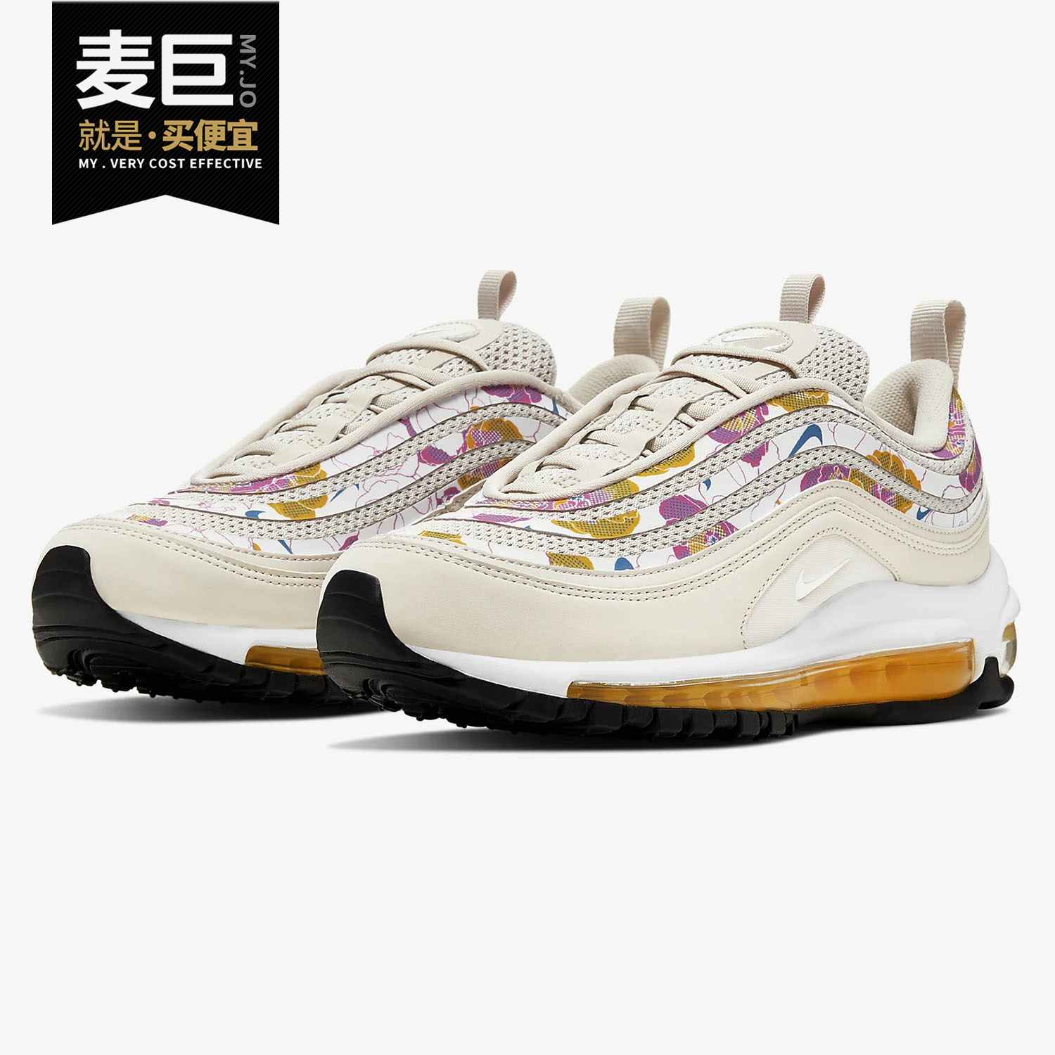 Nike/耐克正品 AIR MAX 97 SE 女子新款运动轻便气垫休闲鞋BV0129