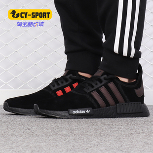 NMD Xeno Adidas Black休闲鞋 新款 Pack F97419 阿迪达斯正品
