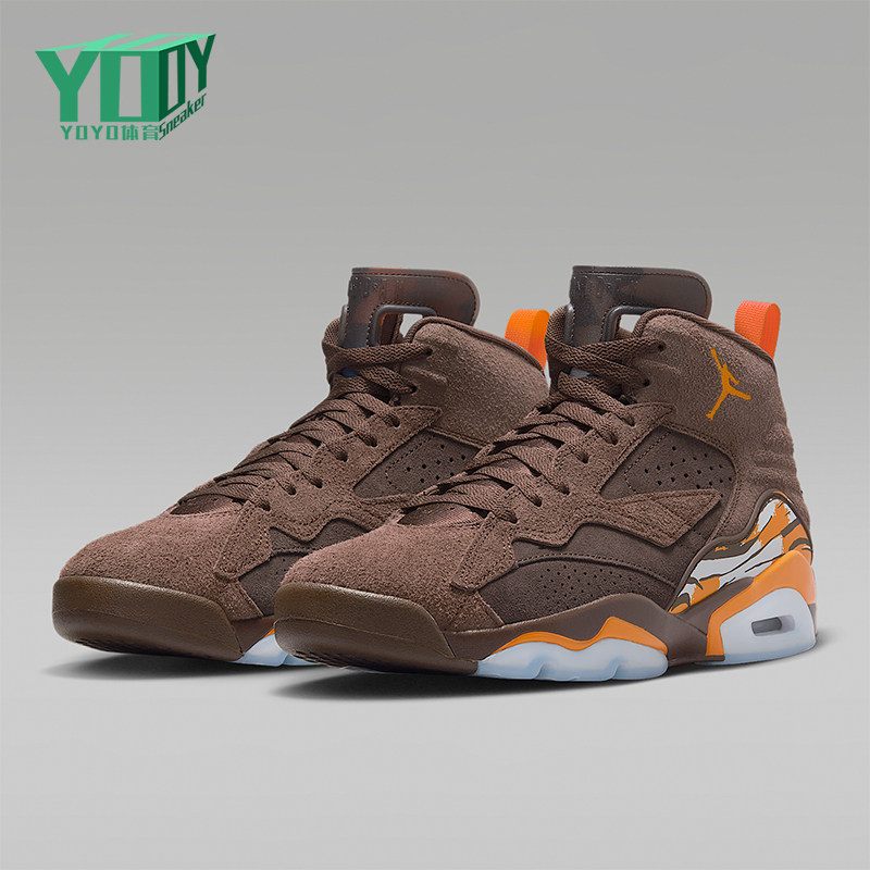 Nike/耐克正品JORDAN男士缓震高帮气垫复古运动篮球鞋DZ4475-208