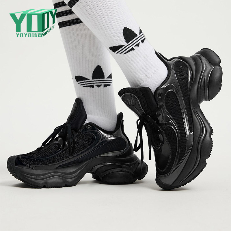 Adidas/阿迪达斯正品三叶草女士耐磨经典复古厚底运动鞋JS2468