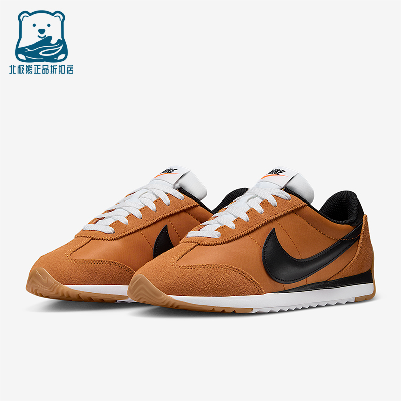 Nike/耐克正品Pacific女士低帮户外训练减震耐磨跑步鞋HM4771-801