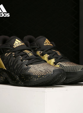 阿迪达斯D.O.N. Issue 2 GCA 米切尔2代签名版男子篮球鞋 FZ3881