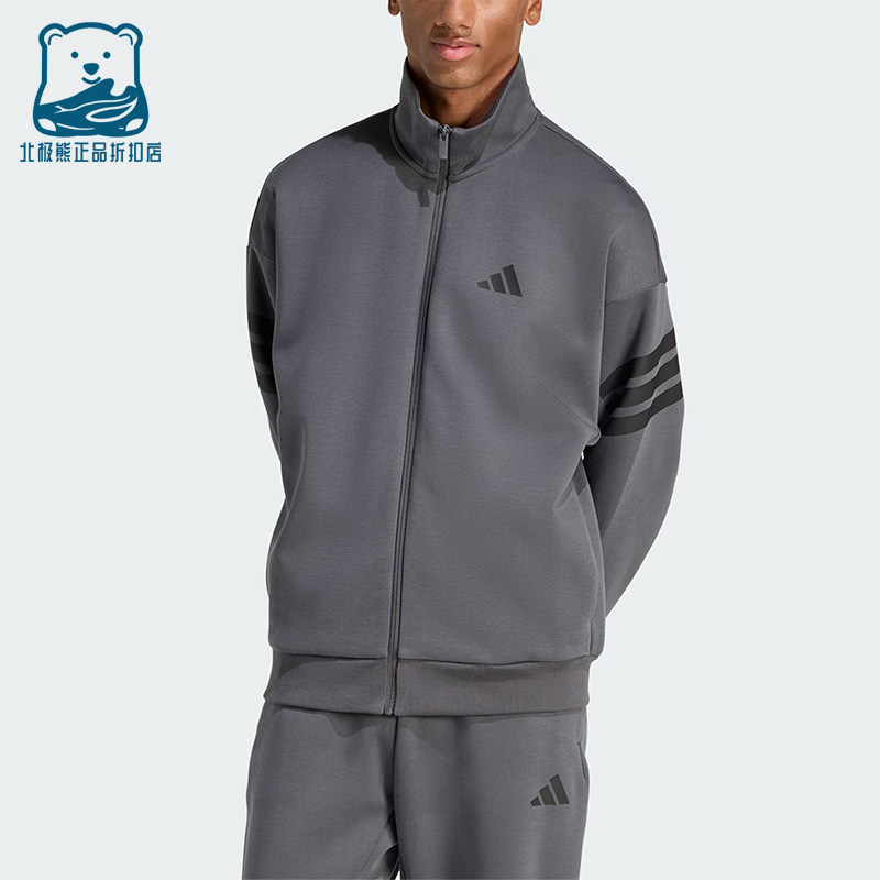 Adidas/阿迪达斯正品M FI 3S TT男士轻盈立领运动休闲夹克KD5235 - 实物图