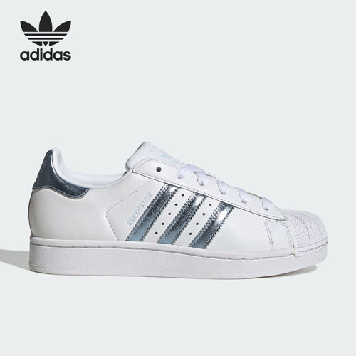 Adidas阿迪达斯正品Superstar 2贝壳头女款经典复古板鞋LA7739