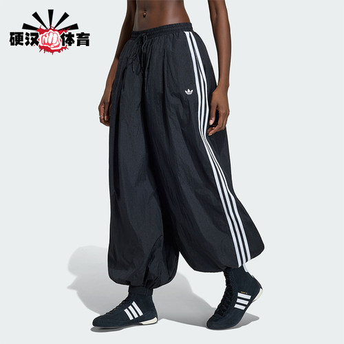 Adidas/阿迪达斯正品三叶草女士梭织经典束脚时尚轻盈长裤KY5052