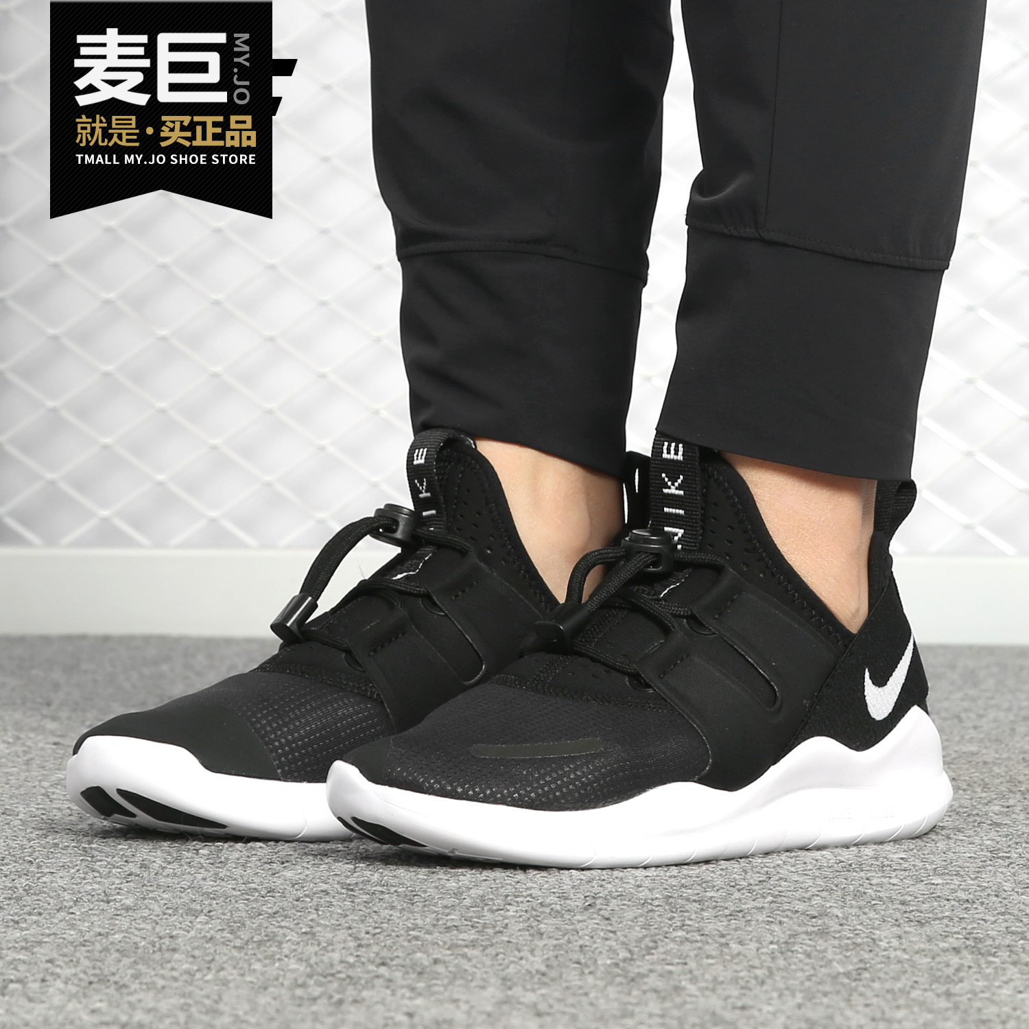 耐克FREE轻便透气女子跑步鞋