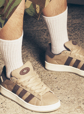 Adidas/阿迪达斯正品三叶草CAMPUS 00S男女休闲板鞋HP6538