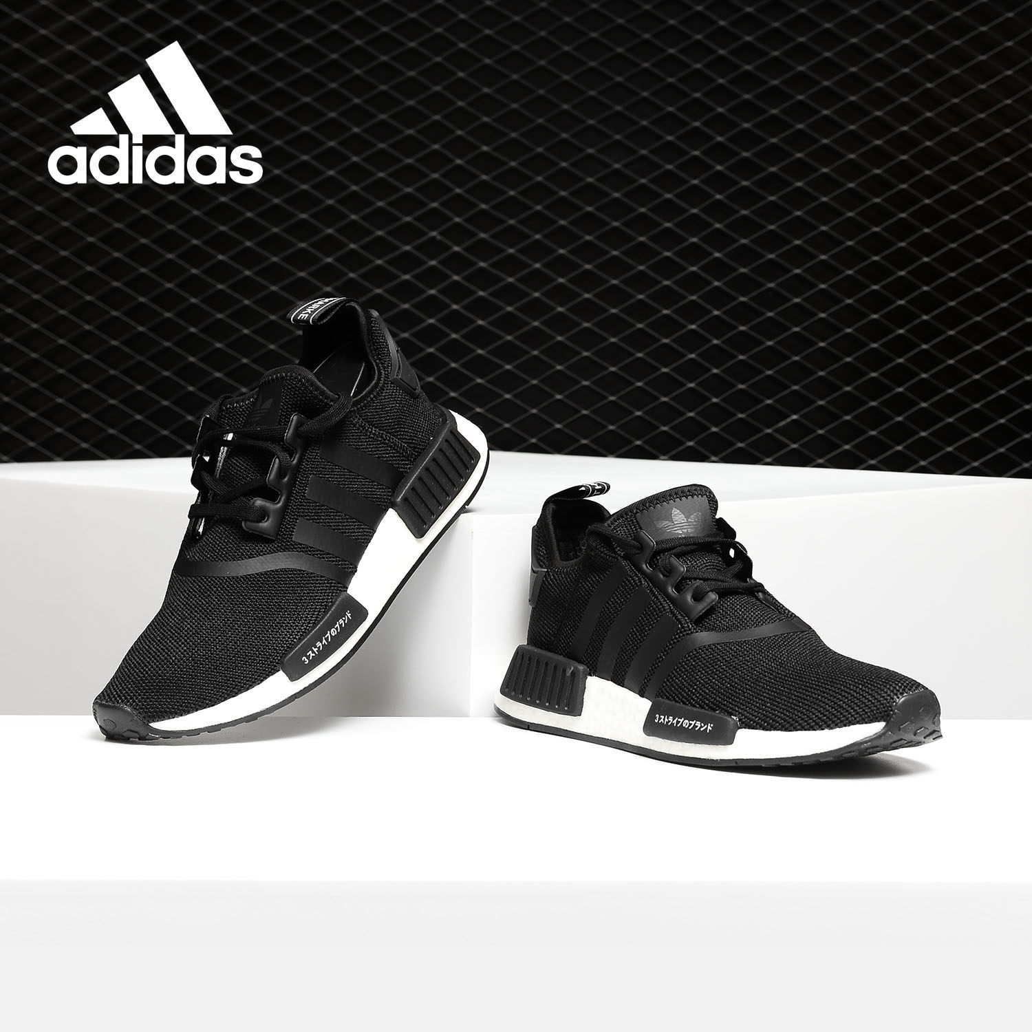 Adidas/阿迪达斯正品当季新款NMD_R1 J大童休闲运动鞋CG6245,童鞋/婴儿鞋/亲子鞋,运动鞋,淘宝优惠券,粉丝福利购,淘宝优惠卷