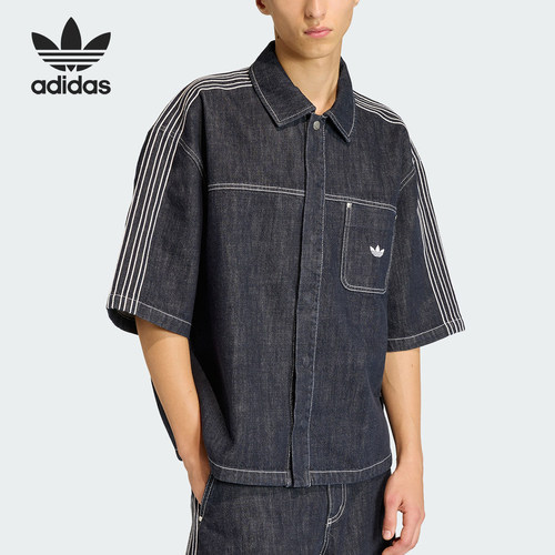 Adidas/阿迪达斯正品三叶草男士宽松时尚牛仔衬衫T恤KG6448