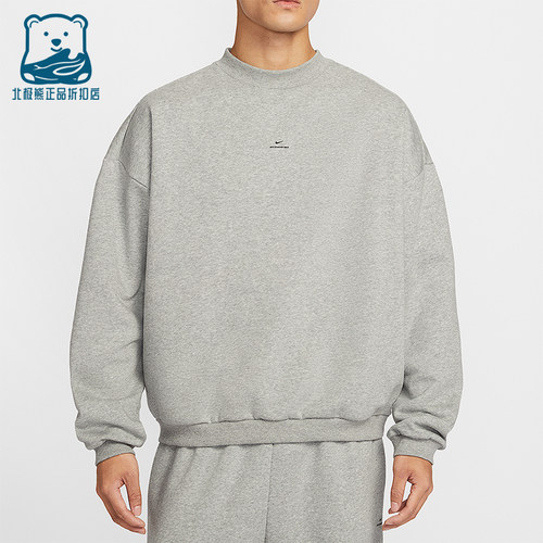 Nike/耐克正品2025冬季款男士日常圆领套头运动卫衣IM5902-063