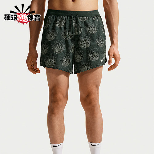 Nike/耐克正品Stride Dri-FIT 男士日常跑步经典短裤IO0531-317