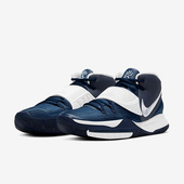 耐克正品 男女同款 织物合成革中帮实战篮球鞋 Nike CW4142 402