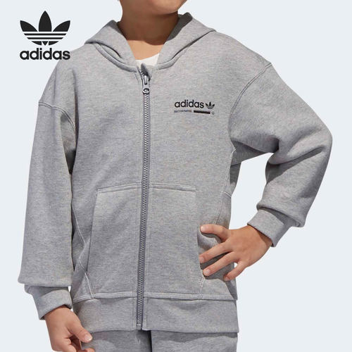Adidas/阿迪达斯正品 三叶草夏季新款小童运动休闲舒适外套D98869