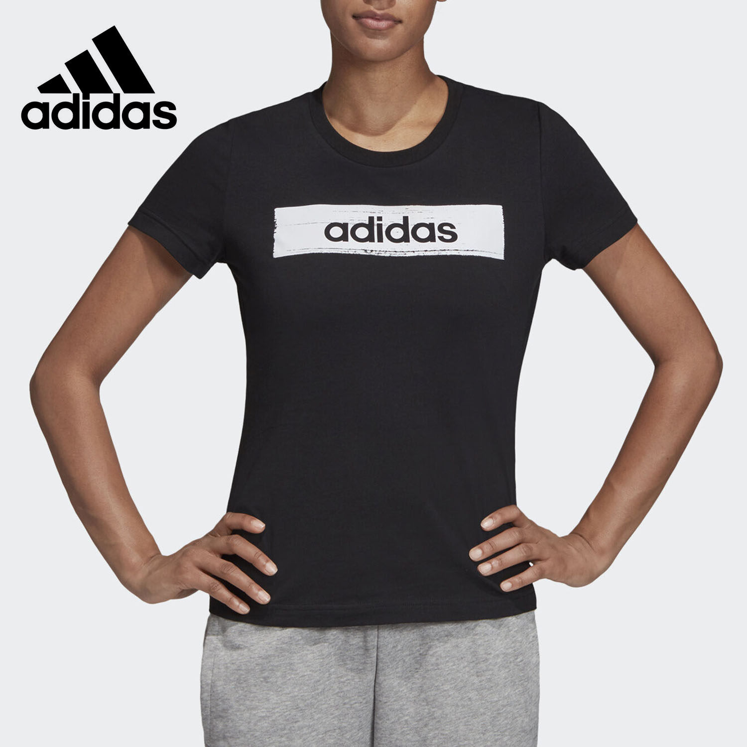 Adidas/阿迪达斯正品女子夏季简约圆领运动短袖T恤 EI4586