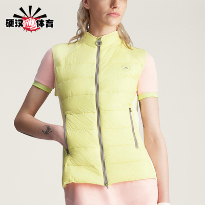 Adidas/阿迪达斯正品2026春季款女士运动立领简约棉马甲JI5226