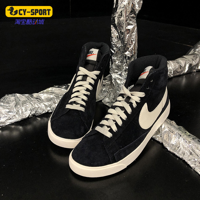 Nike/耐克正品春秋新款 BLAZER开拓者高帮女子休闲板鞋AV9376