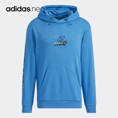 Adidas/阿迪达斯男子连帽卫衣