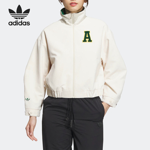 Adidas 三叶草女士运动休闲立领夹克外套IL6501 阿迪达斯正品