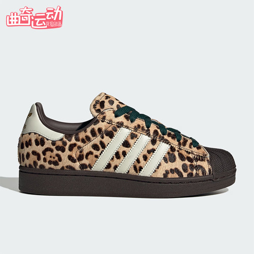 Adidas/阿迪达斯正品三叶草女士运动经典时尚图案复古板鞋KI4203