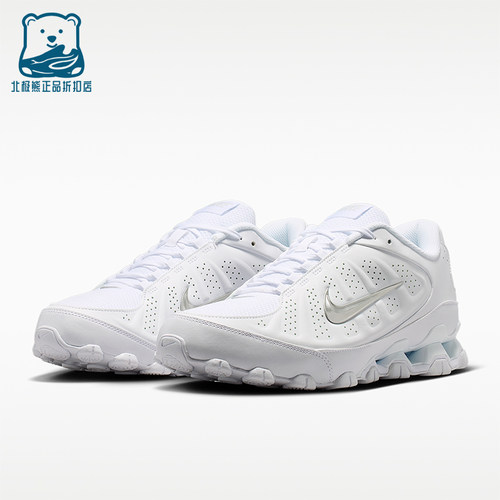 Nike/耐克正品Reax 8 SL男士系带气垫缓震经典运动鞋IR5118-100