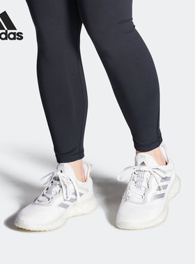 Adidas/阿迪达斯正品WEB BOOST W女子运动缓震跑步鞋GZ0935
