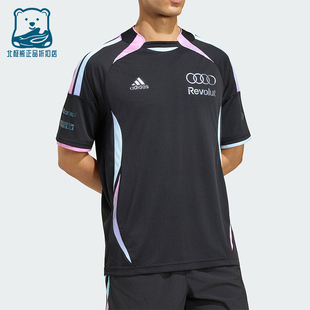 Adidas/阿迪达斯正品AU TG JSY AM 奥迪F1车队经典短袖T恤KE6662