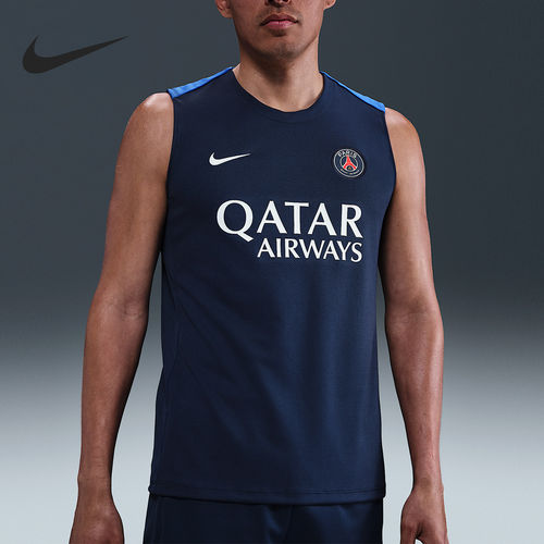 Nike耐克正品巴黎圣日耳曼Strike吸汗速干修身足球HJ7736-411