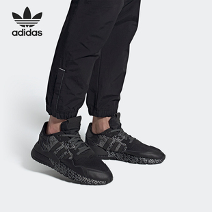 Adidas/阿迪达斯正品三叶草NITE JOGGER男女经典运动休闲鞋FV1326
