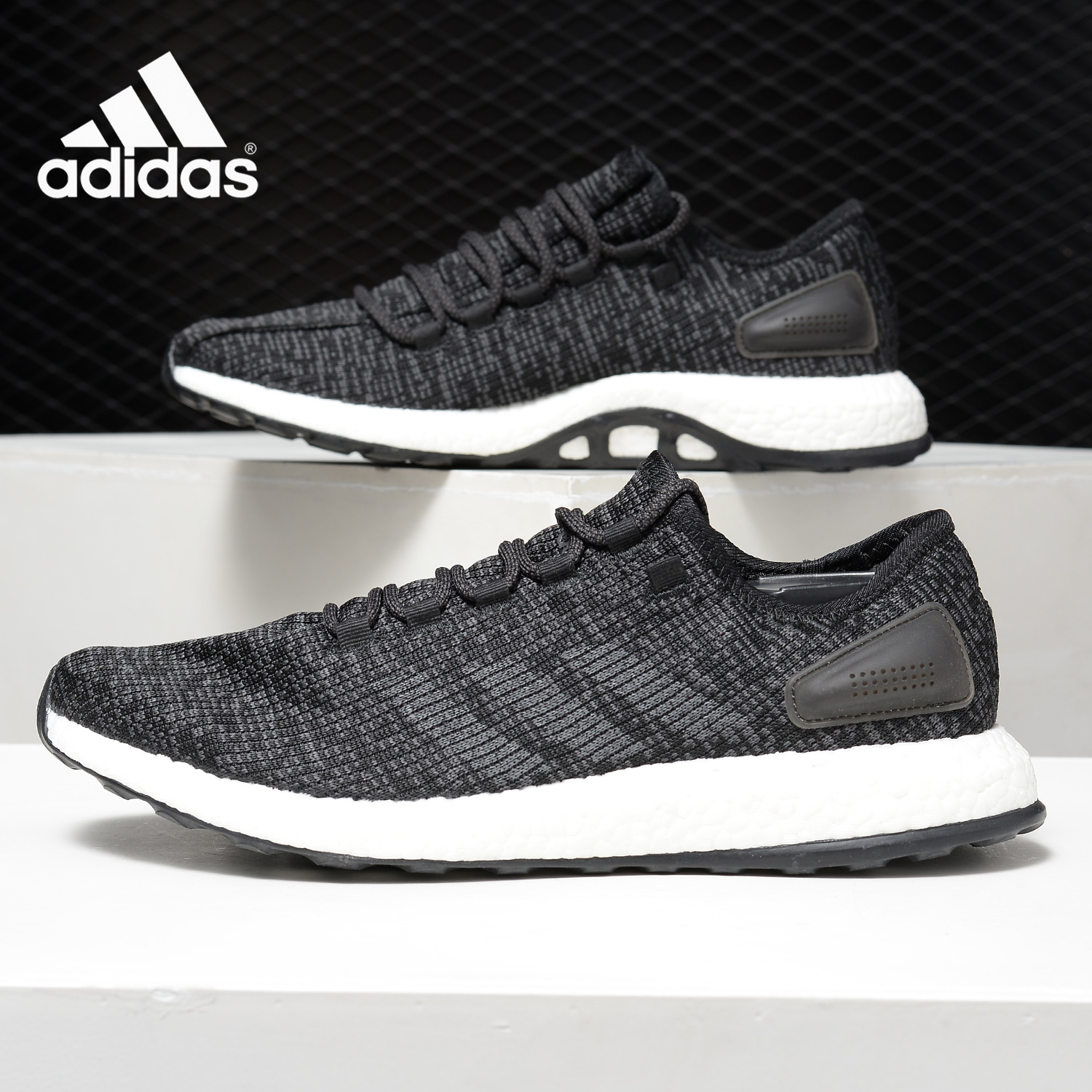Adidas/阿迪达斯正品PureBOOST爆米花男女运动跑步鞋 S77190