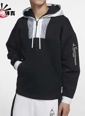 Nike/耐克正品JORDANAirJordan新款男经典连帽开衫卫衣AT9780-010