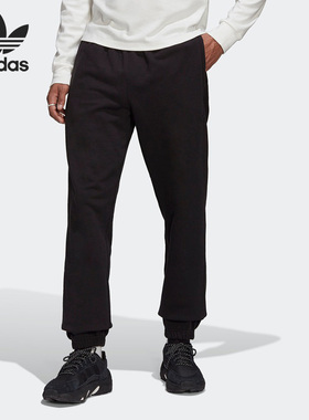 Adidas/阿迪达斯正品三叶草当季新款男子针织长裤HK2866