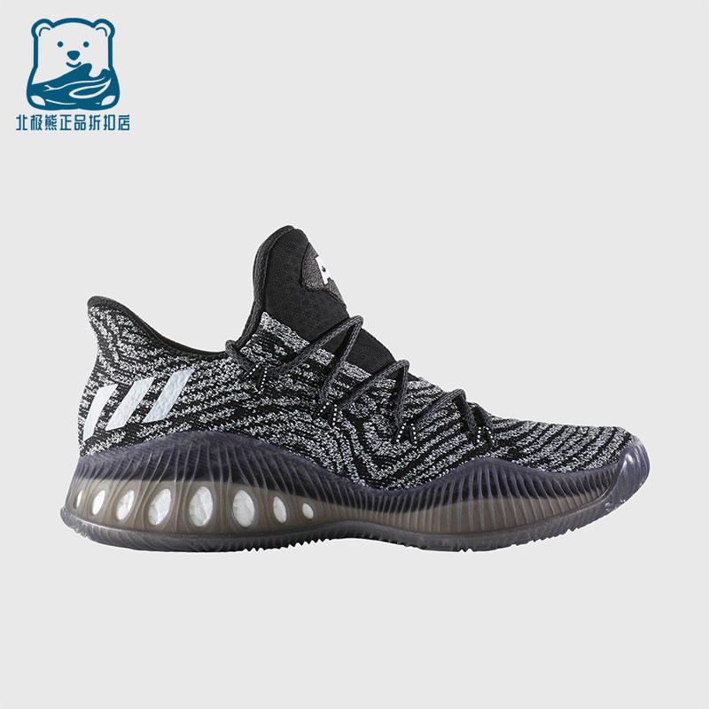 Adidas/阿迪达斯正品男孩运动舒适中帮经典运动休闲篮球鞋BB8346