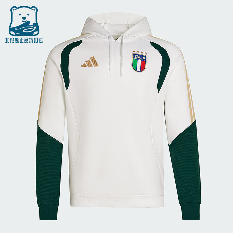 Adidas/阿迪达斯正品TIRO新款男米白绿色经典足球连帽卫衣JZ9364