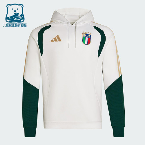 Adidas/阿迪达斯正品TIRO新款男米白绿色经典足球连帽卫衣JZ9364