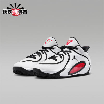 Nike/耐克正品JORDAN GS女子大童时尚运动缓震篮球鞋HQ4611-101