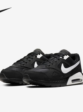 Nike/耐克正品春季GS女子大童耐磨缓震运动跑步鞋579995-011