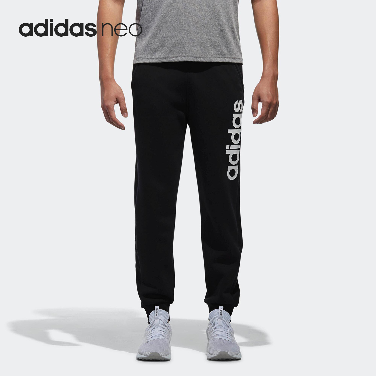 Adidas/阿迪达斯正品 春季男子新款M CE SP PAN TP休闲裤 CV9327,运动服/休闲服装,运动长裤,淘宝优惠券,粉丝福利购,淘宝优惠卷