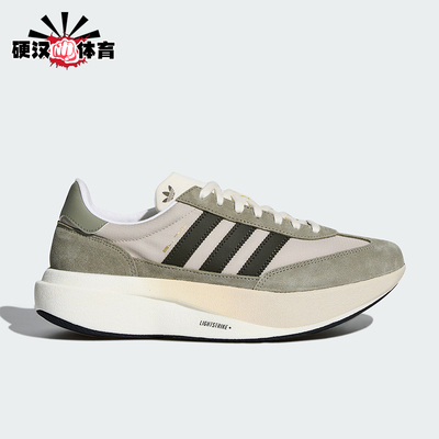 Adidas/阿迪达斯正品SL 72 PRO男士经典休闲复古跑步运动鞋KK3081