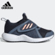 阿迪达斯正品 FortaRun Adidas 大童舒适运动休闲鞋 G27141