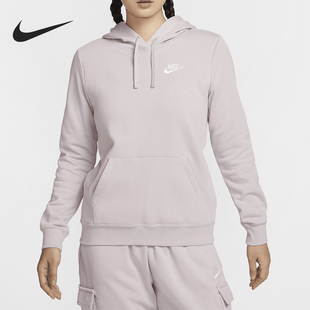 Nike/耐克正品新款女士薄绒套头连帽卫衣套头衫DQ5794-019