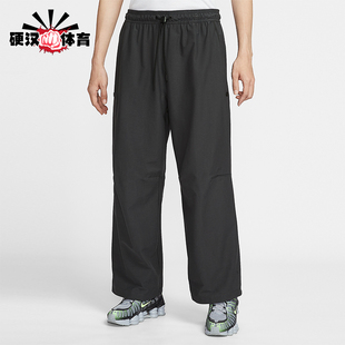 Nike/耐克正品2026春季款男士直筒梭织经典运动长裤IM1338-060