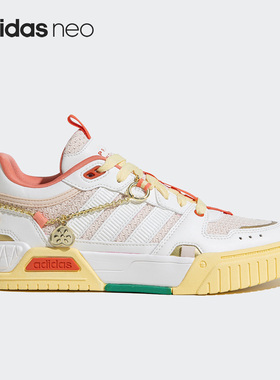 Adidas/阿迪达斯 正品Neo D-PAD W男女时尚运动休闲鞋HQ7015