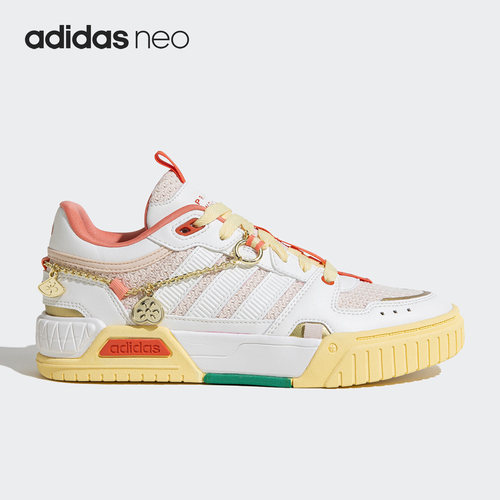 Adidas/阿迪达斯男女运动休闲鞋