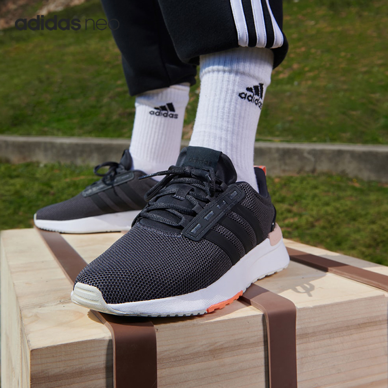 Adidas/阿迪达斯正品Racer TR 21女子运动缓震跑步鞋H00654