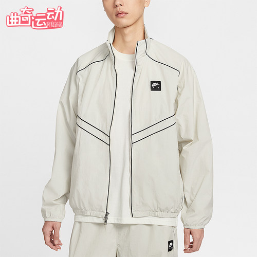Nike/耐克正品Air男士运动经典日常拉链田径休闲外套IF1289-072