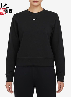 Nike/耐克正品空ONEDFCREWHBR新款女黑色经典简约卫衣IB1451-010