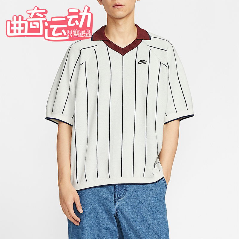 Nike/耐克正品2025夏季款男士宽松休闲翻领运动上衣HQ9019-133