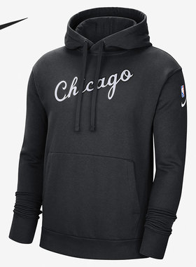 Nike/耐克正品芝加哥公牛队NBA男子运动连帽卫衣DB2309-010