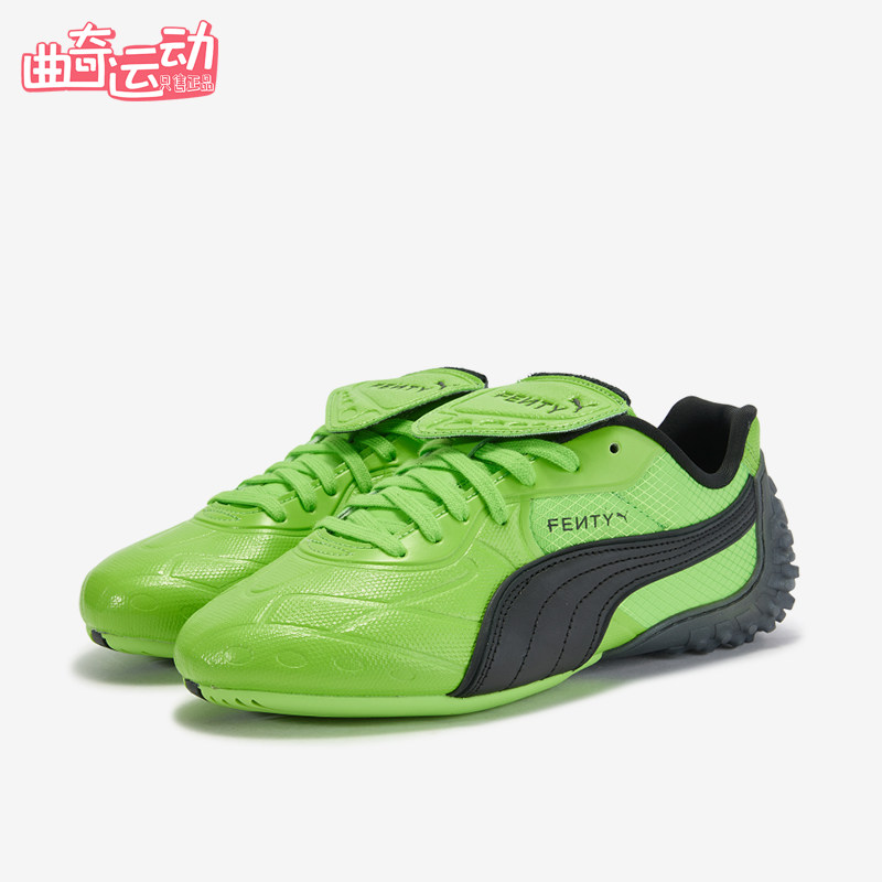 Puma/彪马正品2025冬季款男女低帮运动系带耐磨休闲鞋404808-01