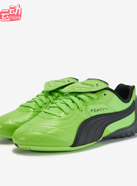 Puma/彪马正品2025冬季款男女低帮运动系带耐磨休闲鞋404808-01